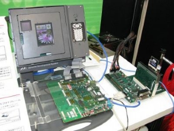 164912-android_frame_350