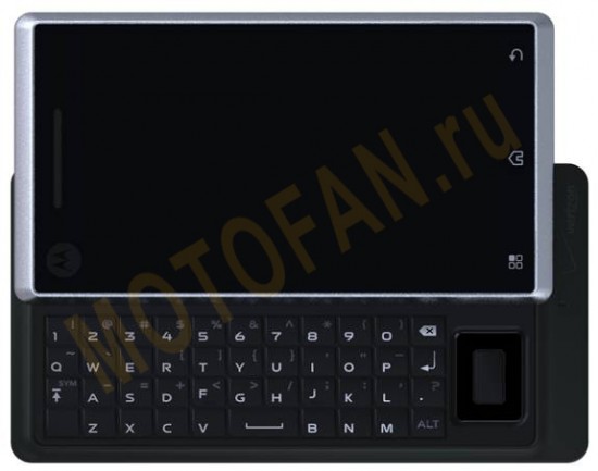 motorola-sholes-leak2-550x433