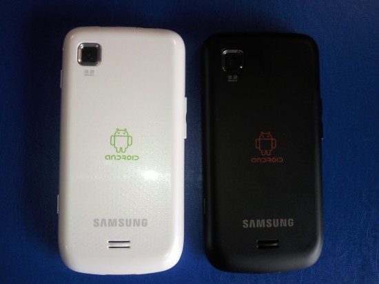 Samsung Galaxy lite