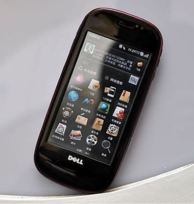 dell mini 3i