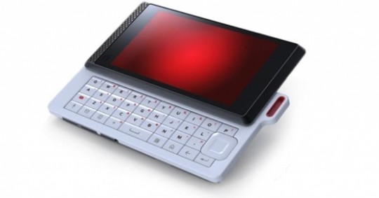 motorola_shadow_nexus_two_leak