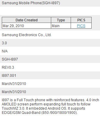 samsung-galaxy-s-att