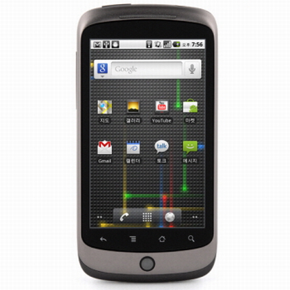 google-nexus-one1