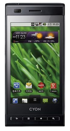 lg optimus z