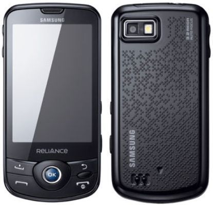 samsung-galaxy-i899