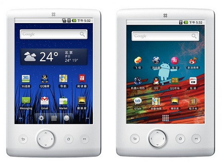 smartdevices-smartq-t7-3g-android-tablet