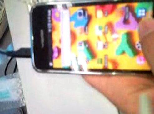 Samsung YP-MB2