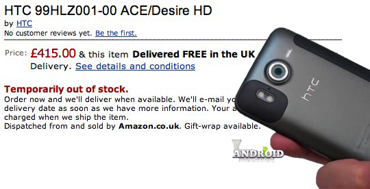 amazon_uk_htc_desire_hd