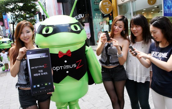 lg-optimus-z-launch-3-550x350