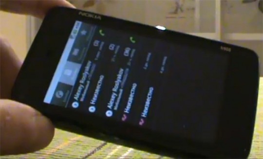 nitdroid-calling-nokia-n900