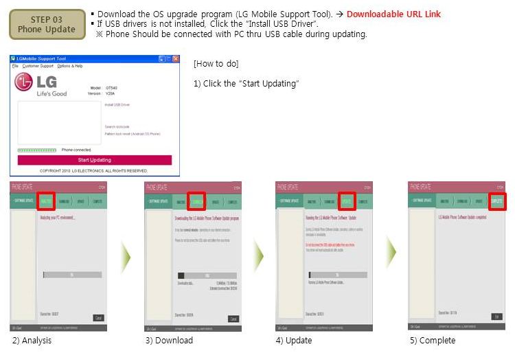 lg-update
