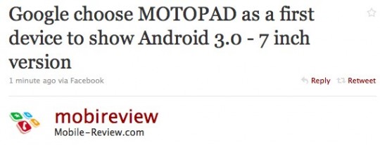 google_motopad