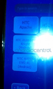 htc-knight-makes-its-way-to-best-buys-system-179x300