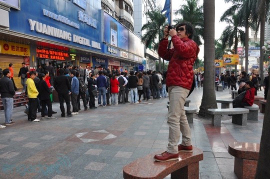 meizu2011-01-01-20-540x358