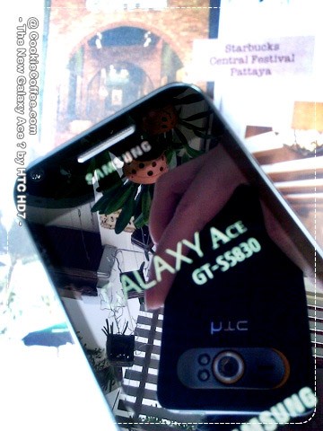 samsung-galaxy-s-cookie-coffee