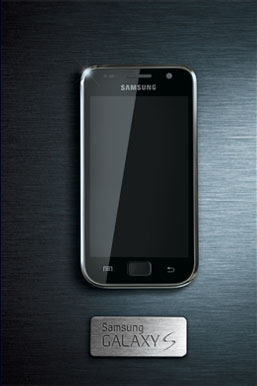 samsung-galaxy-s