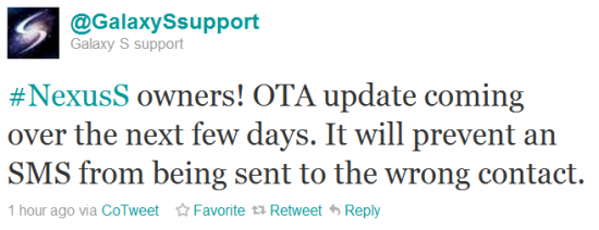 samsung-nexus-s-twitter-sms-ota-550x212