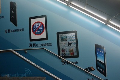 11x06056tvtc-1307309063