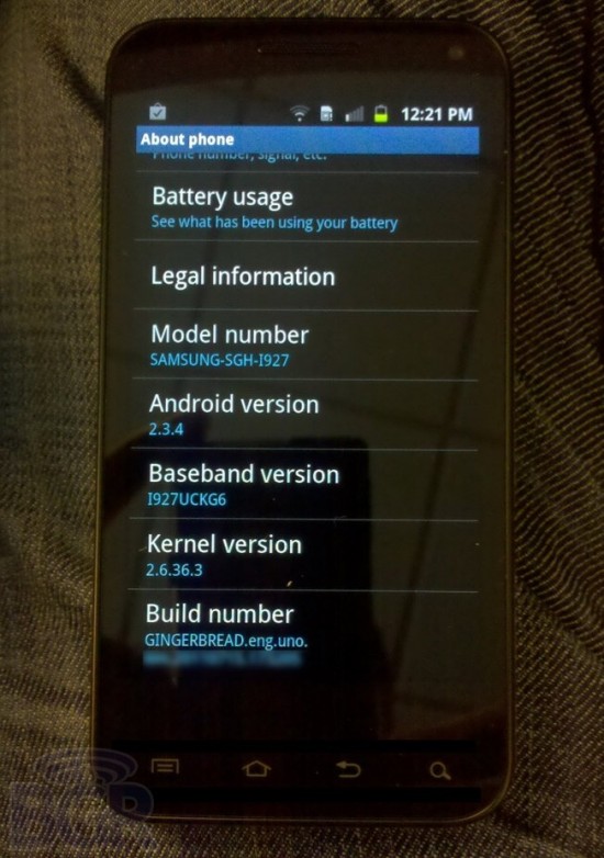 Samsung Galaxy S II z klawiaturą dla AT&T