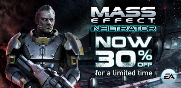 mass effect infiltrator