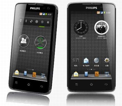 Philips-W732