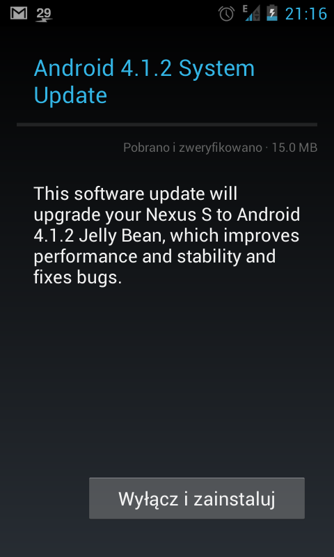 Screenshot_2012-10-18-21-16-48