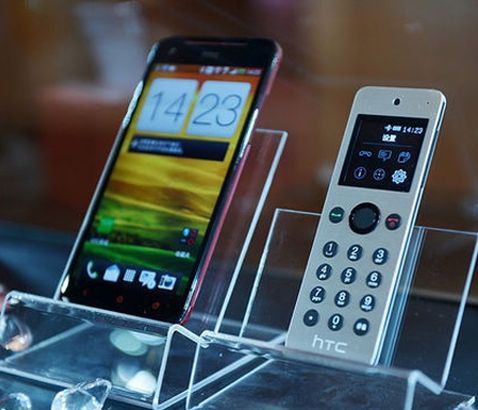 HTC-Mini-1