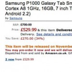 Tani Galaxy Tab w Amazon UK