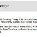 Wstrzymana aktualizacja Galaxy S 
