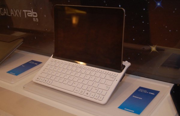 Samsung Galaxy Tab 8.9 z klawiaturą
