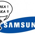 Apple znów pozywa Samsunga, tym razem w Japonii